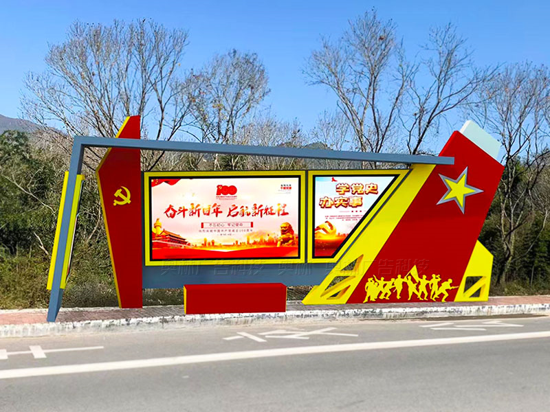 [01-05]���ؾ��������� �����Ļ����� ������ LED���� �߱�׼������װ