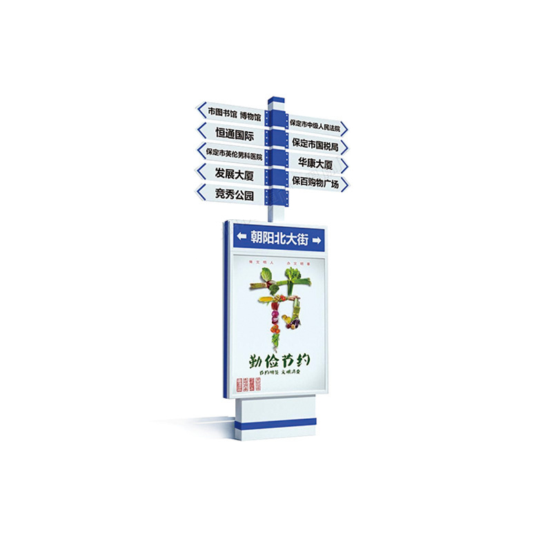 ��ͨ�Ƶ�����