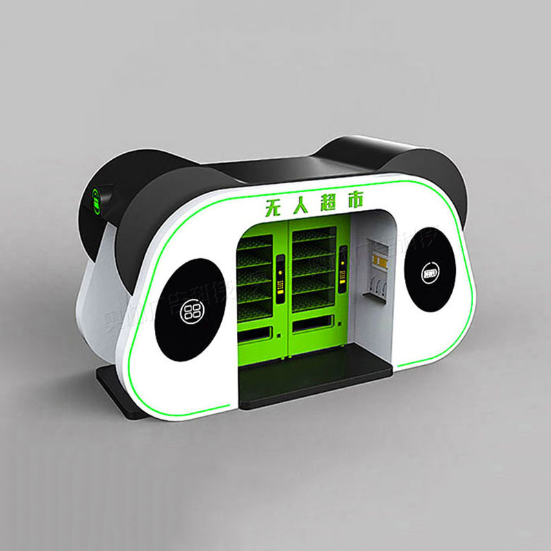 ��è���������ݷ�����