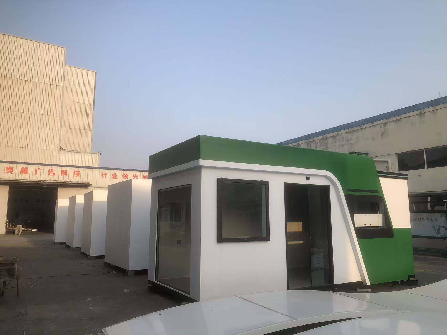 ���������ݼ�װ����װ��